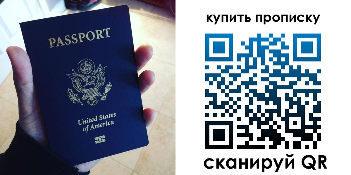 форма 3 в Отрадном